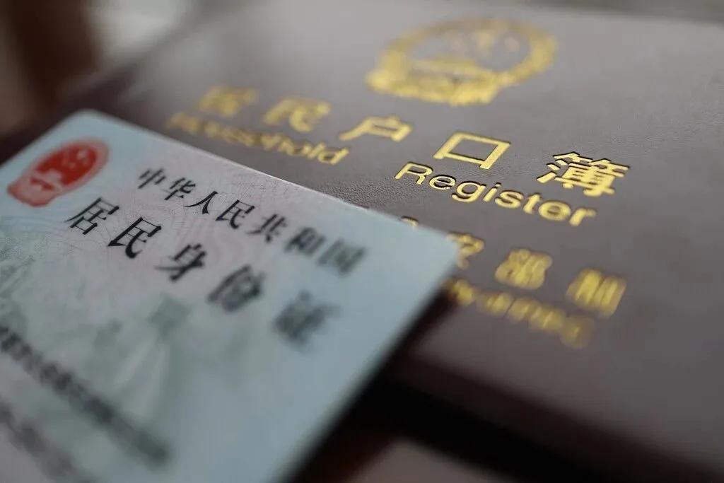 专业制作各种证件背后的技术真相，多数人不知道