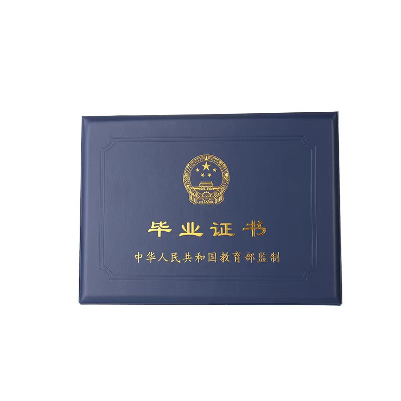 专业制作各种证件背后的技术真相，多数人不知道