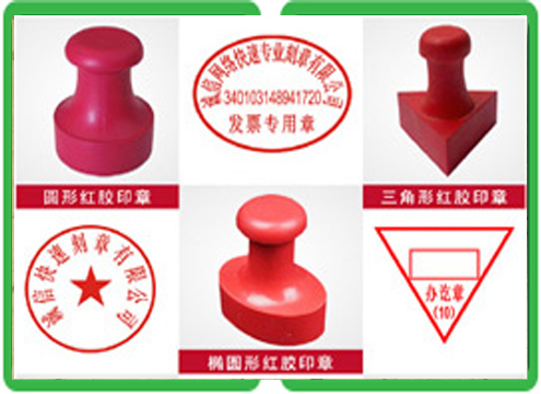 个人身份证件制作案例展示